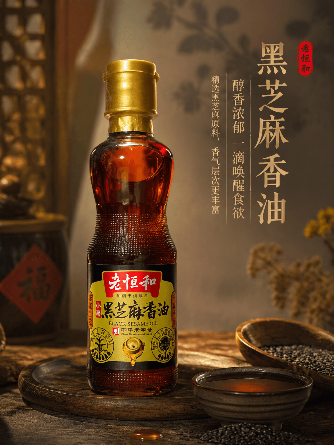 商品案例